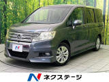 純正HDDナビ 全周囲カメラ 両側電動ドア 禁煙車 ドラレコ ETC