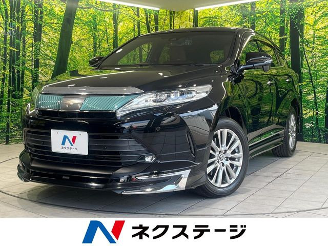 トヨタ ハリアー 
