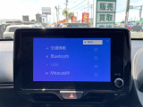 ◆北海道、東北、関東、中部、関西、中国、四国、九州、沖縄、全国各地どこからでも対応可能です!!お気軽にガリバーにお気軽にご相談ください!!