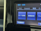 お車のことで気になることがありましたらお気軽にお問い合わせください。