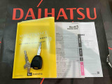 ご不明な点やお気づきの点はお気軽にお問い合わせ下さい!