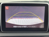 ◆【お問い合わせください】写真の内容に関してやおクルマ購入までの流れなどご不明点、ご質問等がございましたらお気軽にガリバー店舗までお問い合わせください。