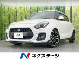 衝突軽減装置 アダプティブクルーズコントロール ETC オートエアコン