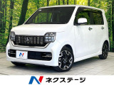 禁煙車 純正8型SDナビ バックカメラ シートヒーター