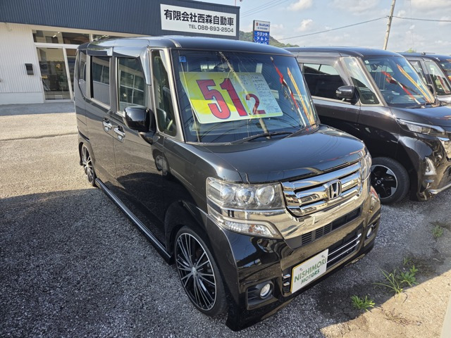 ホンダ N-BOX 
