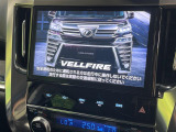 【大画面ナビ】人気の大型10インチナビを装備。存在感のある大画面はインパクト大!ナビ利用時のマップ表示は見やすく、テレビやDVDは臨場感がアップ!いつものドライブがグッと楽しくなります♪
