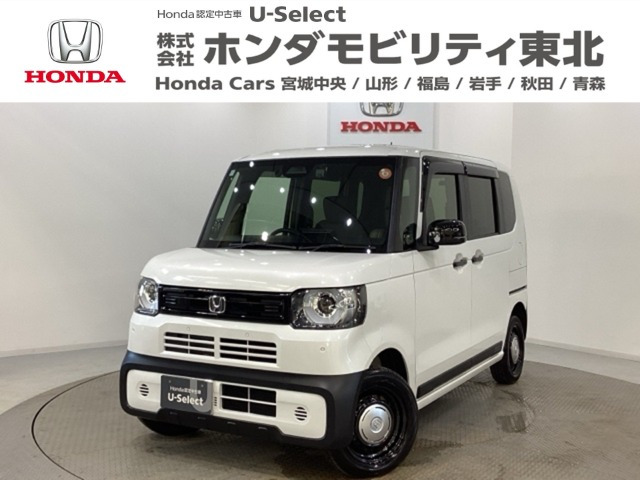 ホンダ N-BOX 