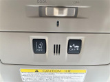 ◆【お問い合わせください】写真の内容に関してやおクルマ購入までの流れなどご不明点、ご質問等がございましたらお気軽にガリバー店舗までお問い合わせください。