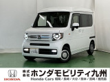 【NVAN+スタイル】が入庫しました。豊富な在庫の中からお客様にピッタリの1台をお選びください。