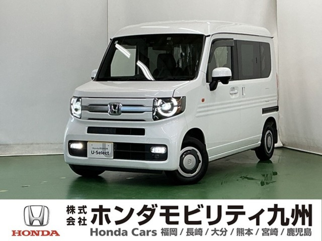 N-VAN +スタイル ファン 