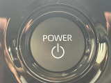 【スマートキー(エンジンスタートストップスイッチ)】スマートキー(電子キー)を持っていれば、スイッチを押すだけでエンジンをかけることができます!