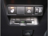 【ETC2.0】先進の運転支援情報サービス、ETC2.0でドライブをサポート。
