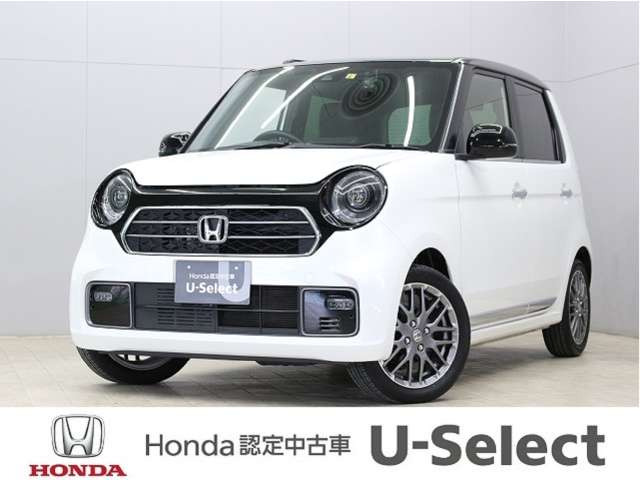 ホンダ N-ONE 