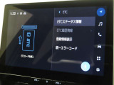 ETCの履歴などが画面で確認できます。