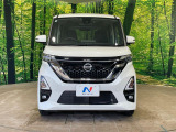 弊社では、全車『修復歴なし』のお車のみ取り扱っております。専任バイヤーによる厳選した仕入れの後、入庫後の車両チェックを行い、ネクステージが認定した高品質な中古車をご提供しております。