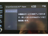 無料期間中のT-connectエントリーサービスの無料ご利用可能期間は2026/8/31までとなります。無料期間終了後、ご利用される場合は有料になります。ご了承ください。