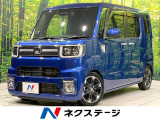 禁煙車 純正8型ナビ 全周囲カメラ 両側電動スライドドア 衝突軽減