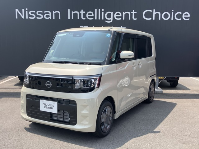 日産 デイズルークス 