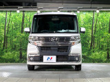 弊社では、全車『修復歴なし』のお車のみ取り扱っております。専任バイヤーによる厳選した仕入れの後、入庫後の車両チェックを行い、ネクステージが認定した高品質な中古車をご提供しております。