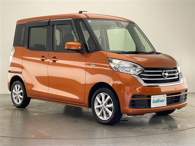 日産 デイズルークス 