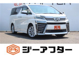 遠方のお客様もお気軽にお問い合わせください☆全国の提携工場で対応可能☆車検無し車両の場合は、車検取得費用を含めた支払総額を表示しています。