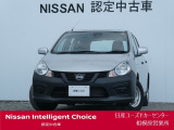 新車保証継承致します。&ワイド保証2年付きで安心です。(最長4年まで延長可・全国の日産販売会社で対応。)