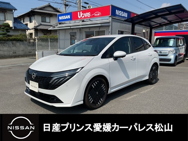 ノートオーラ 1.2 G レザーエディション 