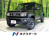 禁煙車 4WD 純正8型ディスプレイオーディオ レーダークルーズ