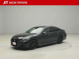 ハイブリッド車を買うならトヨタの『TOYOTA認定中古車』!保証は、初度登録年月より起算して10年間、累計走行距離20万キロ迄。更に、ロングラン保証が1年付で安心安全です♪