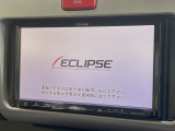 【ナビゲーション】使いやすいナビで目的地までしっかり案内してくれます。各種オーディオ再生機能も充実しており、お車の運転がさらに楽しくなります!!