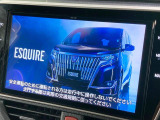 【純正10型ナビ】人気の純正ナビを装備。オーディオ機能も充実しており、Bluetooth接続すればお持ちのスマホやMP3プレイヤーの音楽を再生可能!毎日の運転がさらに楽しくなりま