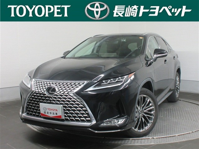RX 300 エレガント ツアラー