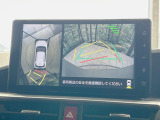 【パノラミックビューモニター】専用のカメラにより、上から見下ろしたような視点で360度クルマの周囲を確認することができます☆死角部分も確認しやすく、狭い場所での切り返しや駐車もスムーズに行えます。