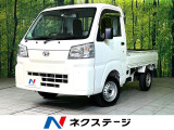 ディスプレイオーディオ MT車 4WD バックカメラ 禁煙車 オートライ