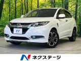 衝突軽減装置 禁煙車 ハーフレザーシート シートヒーター ドラレコ