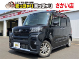 この度は、数多くの掲載車両の中から弊社在庫車両をご覧頂きまして、誠にありがとうございます。お電話でお問い合わせの際は車体番号の末尾3桁をお伝えいただけますとスムーズにお話しさせていただけます。
