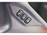 運転席のポジションを2つ、記憶させることができます。ボタンを押すと設定したポジションに電動で移動します。