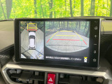 【パノラミックビューモニター】専用のカメラにより、上から見下ろしたような視点で360度クルマの周囲を確認することができます☆死角部分も確認しやすく、狭い場所での切り返しや駐車もスムーズに行えます。