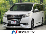 モデリスタエアロ 純正8型ナビ バックカメラ 両側電動スライドドア