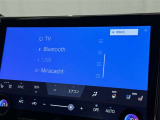 お気に入りの曲をBluetoothで再生できます♪ ドライブがさらに楽しくなりますよ♪