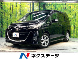 フルセグ ETC bluetooth再生 HIDヘッドライト フォグ
