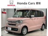実車の確認は事前のお申し込みが必要です。お問い合わせメール、お電話にてご予約ください。H SENSING 最長5年保証 ワンオ-ナ- ナビVXM-215Ci Rカメラ BTオ-ディオ シ-トヒ-タ- ETC LEDライト 両側電動ドア