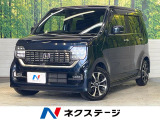 純正8インチナビ ホンダセンシング アダプティブクルーズ シートヒーター