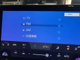 大分トヨペットZR府内大橋店です。当社の在庫をご覧いただき有難うございます。