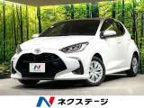 純正8型ディスプレイ バックカメラ 衝突軽減 レーダークルーズ 禁煙車