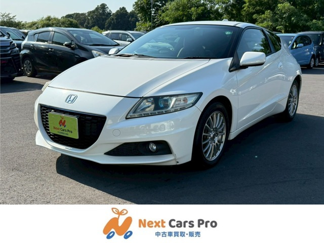 CR-Z 1.5 アルファ マスターレーベル 純正ナビ オートエアコン