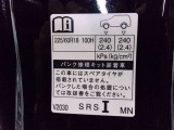 タイヤサイズです♪お客さまのお好きなタイヤ・ホイール(車検対応品のみ)への買い換えも可能です。お気軽にご相談下さい♪