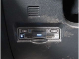 【ETC2.0】先進の運転支援情報サービス、ETC2.0でドライブをサポート。