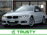 BMW在庫保有台数常時100台以上!ご来店の際はBMW本店(厚木市下荻野140-1)にご来店ください!弊社自慢の全天候型ショールーム!BMW在庫保有台数常時100台以上ございます!