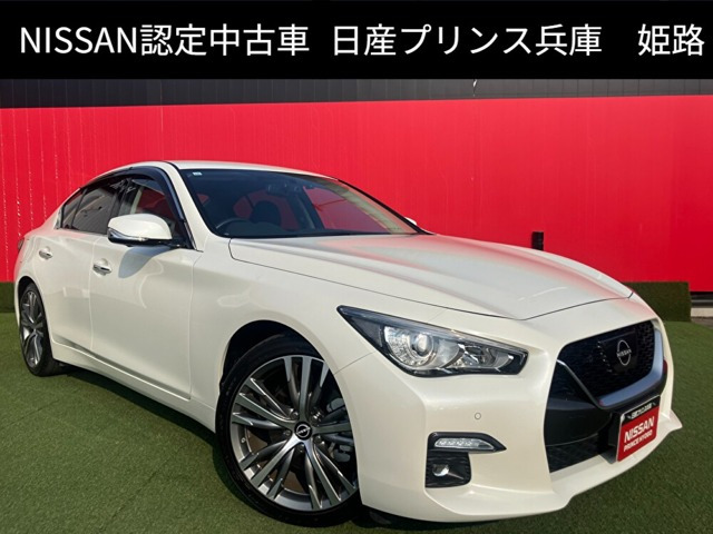 日産 スカイライン 